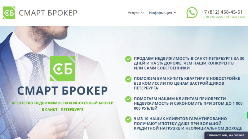 Coindirect (Коиндирект) Отзывы