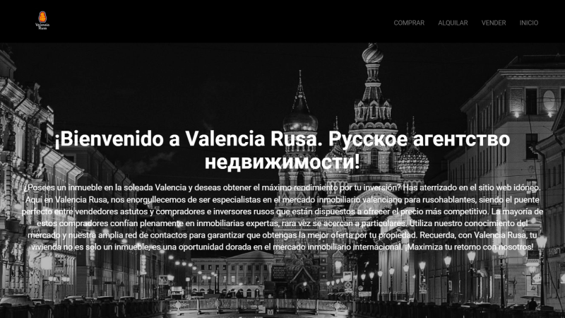 Невыполнение обещаний: Как агентство недвижимости VALENCIA RUSA разочаровывает клиентов